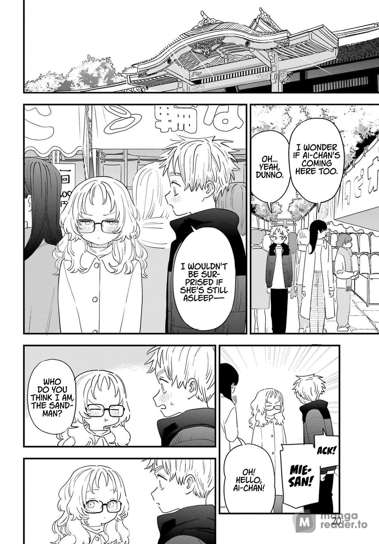 Suki na Ko ga Megane wo Wasureta, Chapter 102 image 04